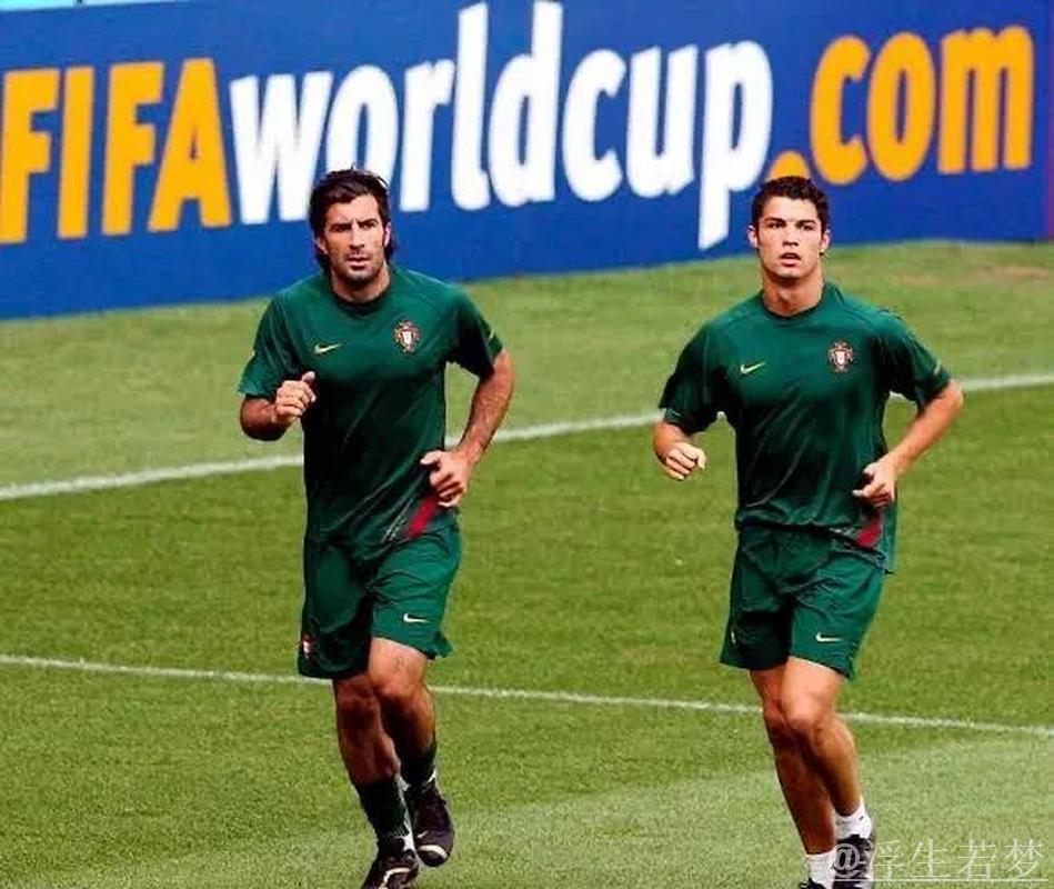 菲戈称C罗替补是葡萄牙足球历史最大错误