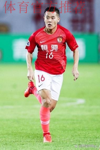 超级杯-黄博文踢飞点球 鲁能点球5-3恒大夺冠 超级杯-黄博文踢飞点球 鲁能点球5-3恒大夺冠