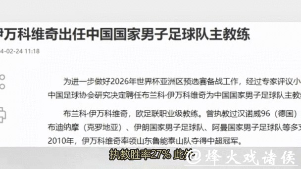 世界杯下注平台胜率提高技巧：专家秘诀